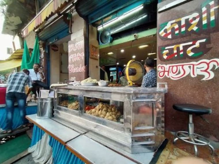 Varanasi Kashi Chat Bhandaar Landscape Image